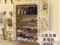 双杆晾衣架，多功能防尘鞋架