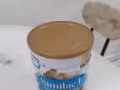 轉讓奶粉，similac 1