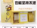 最強品質噴劑德國原裝，原瓶德國進口噴劑。確保40分鐘。