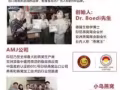 泉江燕窩 （新加坡）