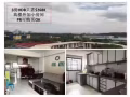 3房式翻新加小房乌兰高楼组屋出售无挡近地铁PR可购近Causeway point
