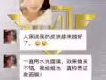 水光面膜买一送一只需20新币，sasa专柜同款55新币