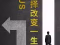 好工作大量来袭，工种齐全，收费低，成功率高。 微信1075405884