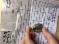 缅甸老玉观音?包金壳