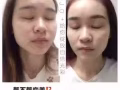 OJO+ 蚕丝亮白面霜