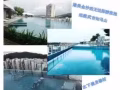 近King Albert Park地铁站，超豪华公寓主人房出租