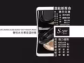 奢悦水光裸妆湿粉膏