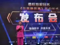 奢悦裸妆湿粉膏，透、亮、白、感受水光裸妆质感～  李小璐，李湘、阿娇等一线明星全