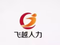 按摩师，高级spa馆招聘，收费低，随时申请入境。微信号：A2780338074