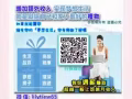錢?怎麼省都不夠用，想找賺錢机会吗？