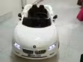 电动小轿车
