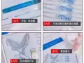香港利特生物科技【炫妃美牙仪】