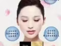 【❤️】愛呢第7代面膜❄️