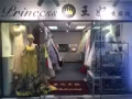 店铺转让