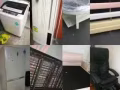 熊貓二手家具物品買賣回收
