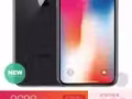 你牵线，我拿机，IPhone 8P'
