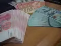 高薪誠聘海外國際貨幣代購轉換員(overseas currency exchan