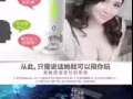 各種款式飛機杯到貨，購買有優惠！微信DB6365 ☎98923584
