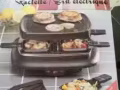 多 用途 烧烤厨具