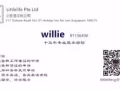 PR、EP、学生签证等专业申请，不要自己DIY了，专业人做专业事才是最高效的！