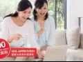 SOQ健康与美容培训班，政府津贴课程