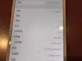 iPhone 6 Plus.    64GB银色
