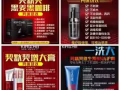契默契一定會讓我們更默契