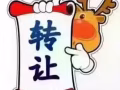 实用型家用吸尘器 [买即送专用垃圾袋]