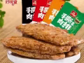 正宗美味中国零食