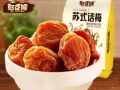 正宗美味中国零食