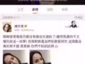 奢悦裸妆湿粉膏，透、亮、白、感受水光裸妆质感～  李小璐，李湘、阿娇等一线明星全