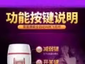 新款全自動擼霸！多種智能呻吟語言！? 微信：sgsexygirl2