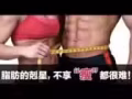 想健康，想抗癌，快找我