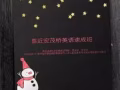 -对-英语速成班