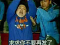 都來看看 ！！