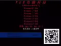 专业Windows重装，卖系统，Windows