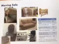 搬家家具甩卖