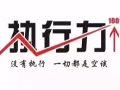 新加坡東北爺們在裝修