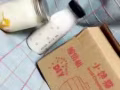 酸奶机现货 喜欢喝酸奶的有口福了 现在购买酸奶机赠送发酵粉 欢迎来选购