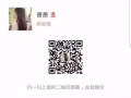 最牛延時噴劑