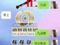 最牛延時噴劑