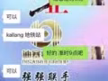 最牛延时喷剂