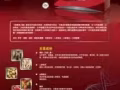【增加硬度，吃悍马糖】悍马精力糖(人参糖)原装进口，100%绿色食品。助勃增硬、