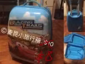 麥昆小拉杆箱