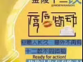 每盒十二种玩法，每盒玩法两片装。