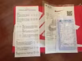 耐克運動鞋