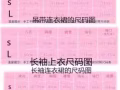 高腰op日系軟妹洛麗塔lolita松林物語松鼠印花背帶裙髮帶jsk洋裝