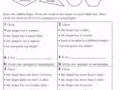 Aeis / PSLE 培訓