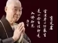 求財 ? 命理財庫