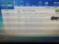 二手電腦出售海軍部自取
